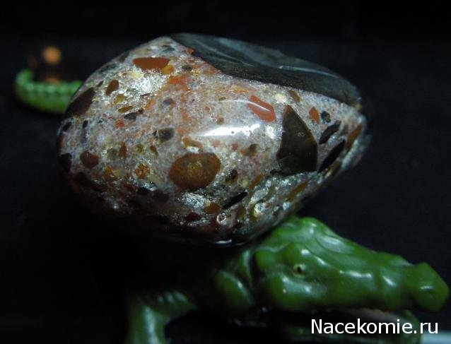 Энергия Камней №28 - Яшма