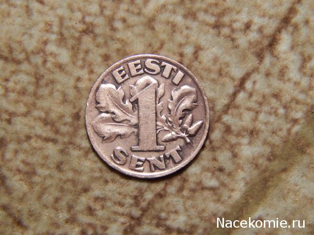 Коллекции пользователей. Нумизматика и бонистика