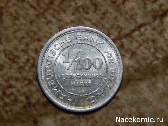 Коллекции пользователей. Нумизматика и бонистика