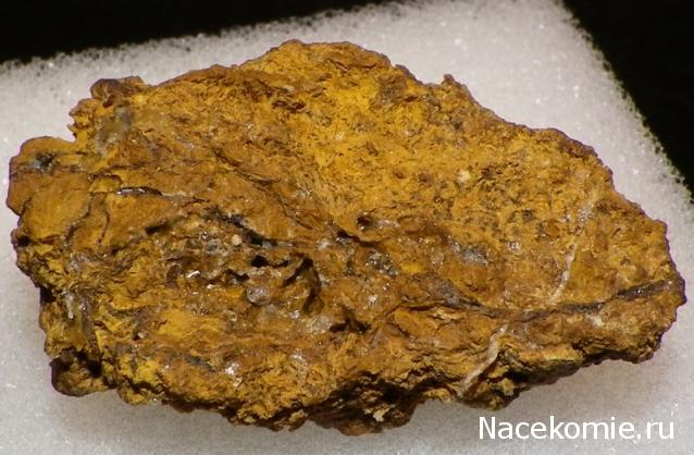 Минералы Сокровища Земли №71 - Церуссит