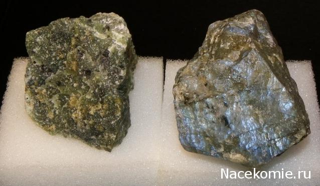 Минералы Сокровища Земли №48 - Серпентин