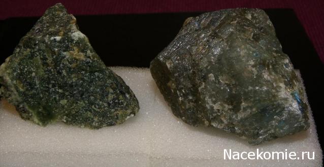 Минералы Сокровища Земли №48 - Серпентин