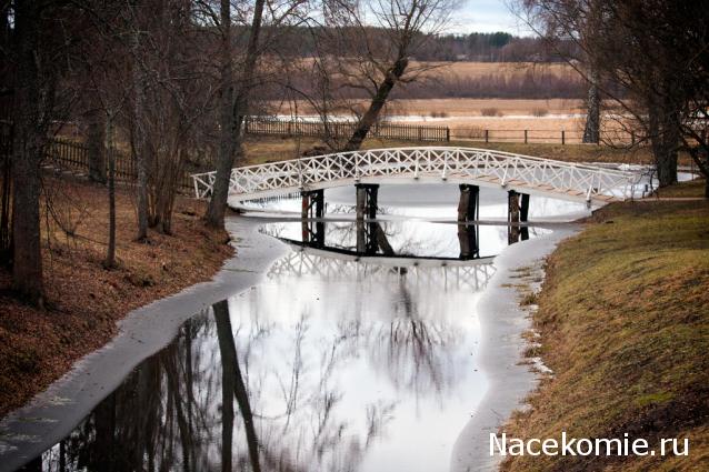 Тракторная болталка