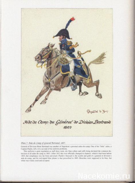 EК Castings. Наши работы.