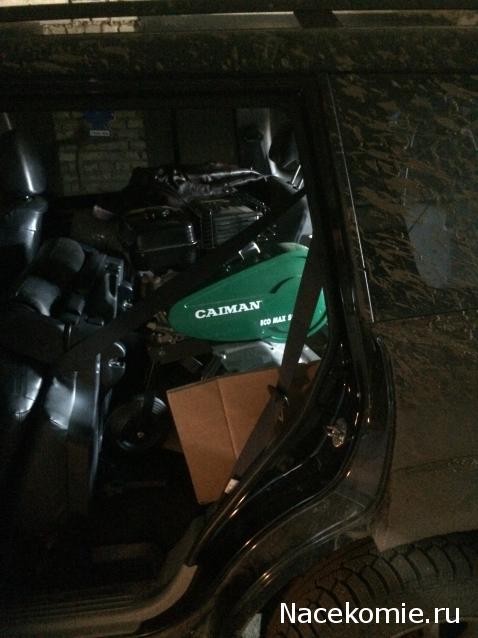 Тракторы: история, люди, машины - График выхода и обсуждение