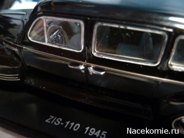 Фото наших коллекций автомобилей
