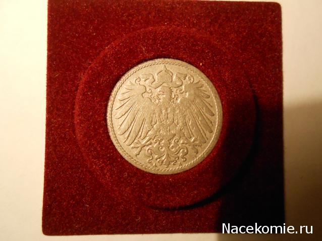 Монеты и банкноты Специальный выпуск №1 10 пфеннигов (Германская империя)