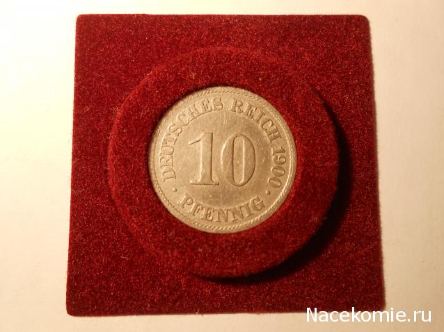 Монеты и банкноты Специальный выпуск №1 10 пфеннигов (Германская империя)