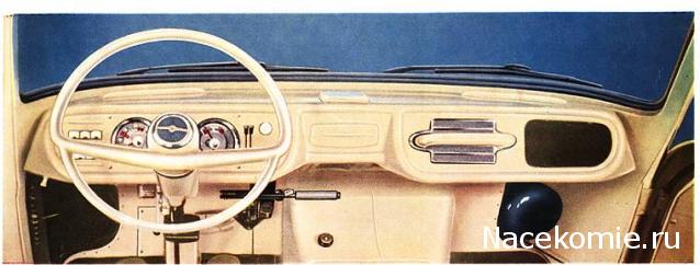 Автолегенды СССР и Соцстран №158 BARKAS B1000