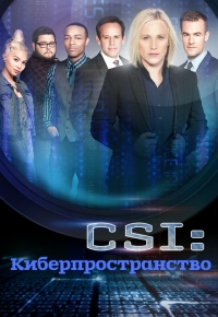Что посмотреть? Обзор сериалов, кино