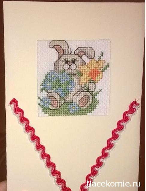 Весенний обмен открытками 2015