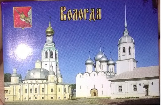 Весенний обмен открытками 2015