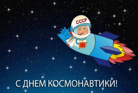 Дом Мечты Болталка: перезагрузка