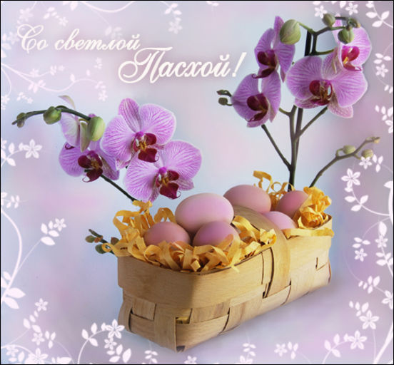 Uta - Бесконечная история...