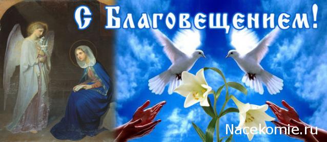 Дом Мечты Болталка: перезагрузка