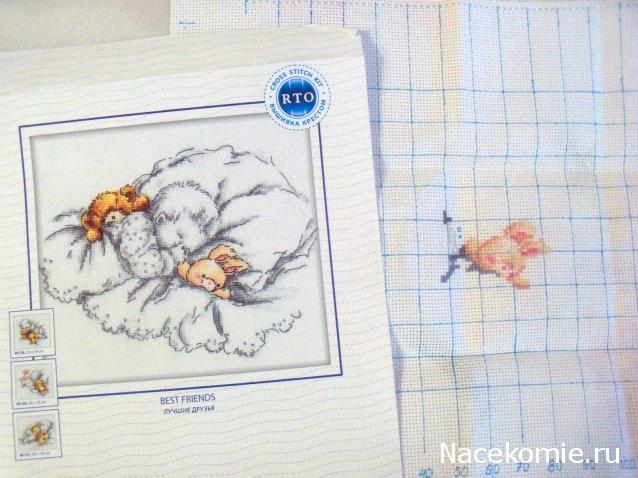 Наши процессы и долгострой