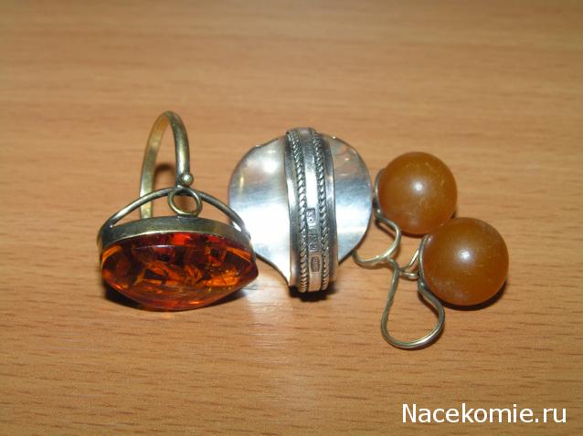 Минералы Сокровища Земли №84 - Янтарь