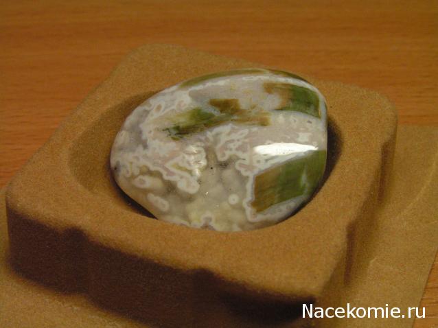 Энергия Камней №32 - Древесный опал