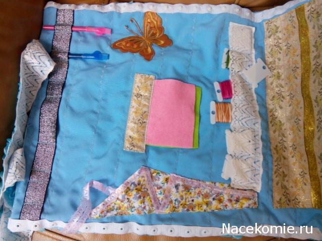 Весенний сюрпризник 2015