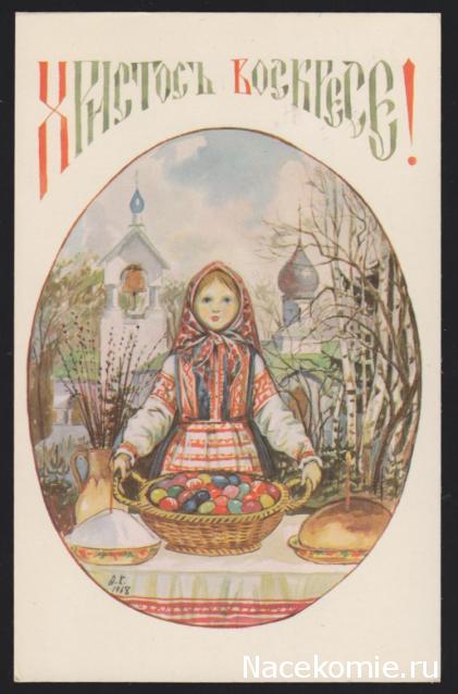 Дамы эпохи - Болталка №2 (соседняя палата)