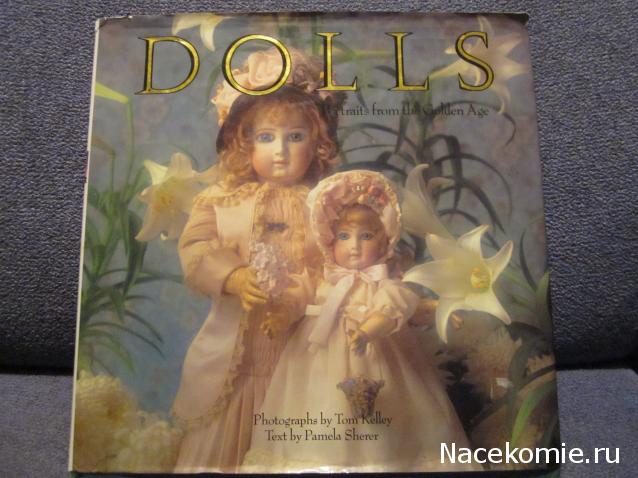 ИГРА "ПАСХАЛЬНЫЙ ЗАЙЧИК"