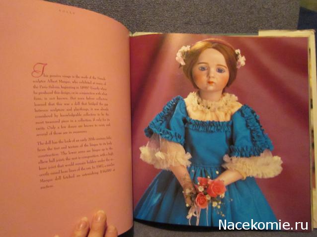 ИГРА "ПАСХАЛЬНЫЙ ЗАЙЧИК"