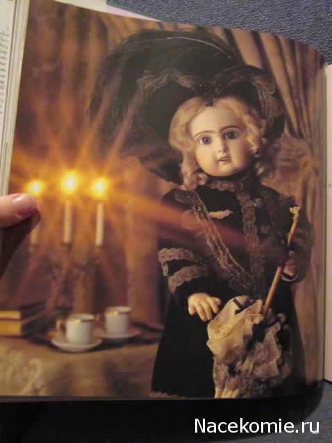 ИГРА "ПАСХАЛЬНЫЙ ЗАЙЧИК"