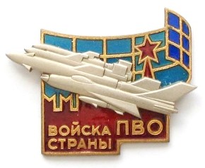Танкодром (Общая Болталка танковых разделов)