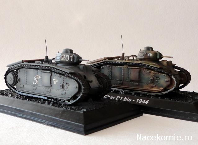 Танки Мира Коллекция - График выхода и обсуждение