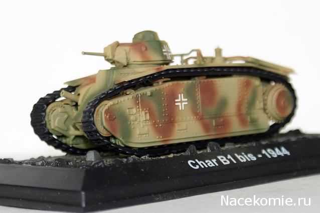 Танки Мира Коллекция - График выхода и обсуждение