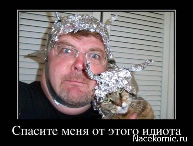 Танкодром (Общая Болталка танковых разделов)