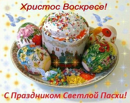 Дом Мечты Болталка: перезагрузка