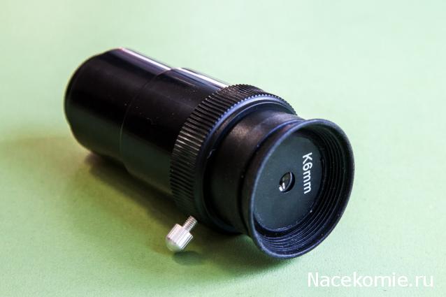 Собери Свой Телескоп - График Выхода и обсуждение