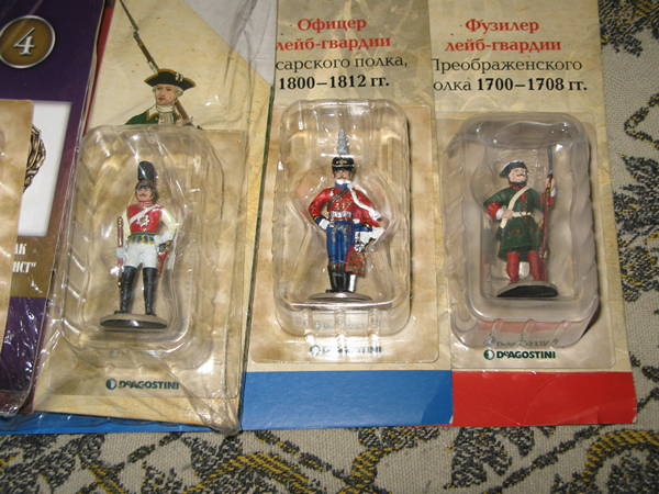 Наша Армия. От древней Руси до современности (коллекция металлических миниатюр) - ДеАгостини - тест