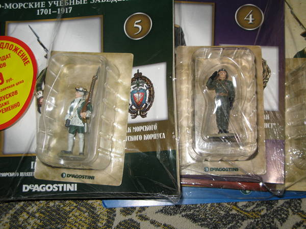 Наша Армия. От древней Руси до современности (коллекция металлических миниатюр) - ДеАгостини - тест