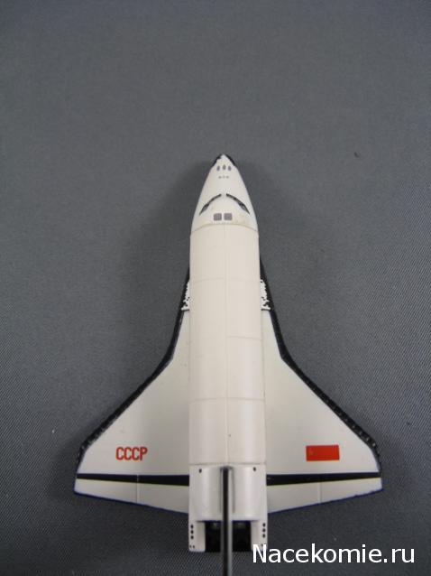 Исследуя космос. Космические корабли и аппараты  - ДеАгостини - тест