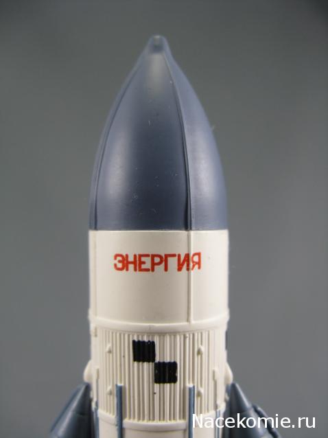 Исследуя космос. Космические корабли и аппараты  - ДеАгостини - тест