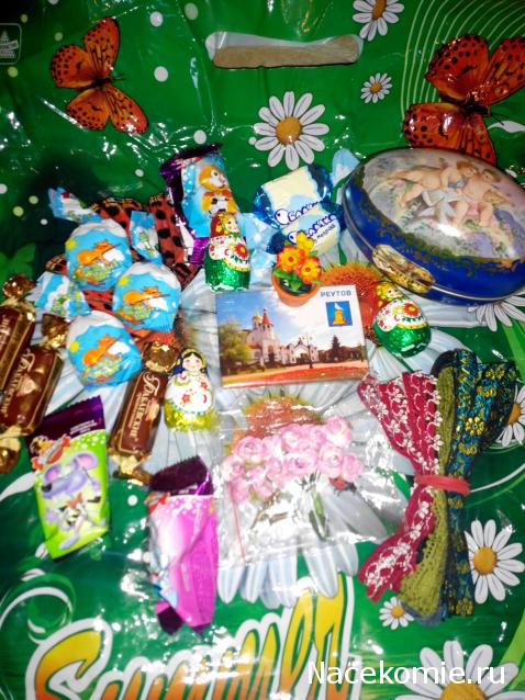 ИГРА "ПАСХАЛЬНЫЙ ЗАЙЧИК"