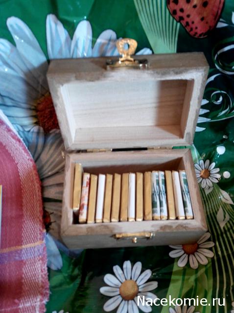 ИГРА "ПАСХАЛЬНЫЙ ЗАЙЧИК"