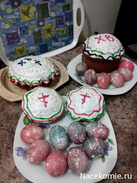 Дом Мечты Болталка: перезагрузка