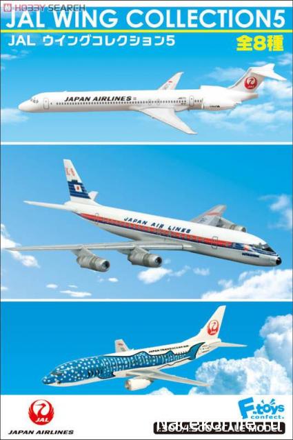 Модели и гашапоны в 1/144 - F-Toys, Bandai, Takara и другие