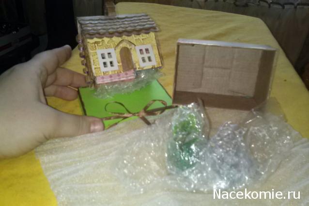 DanaFox Мир мечты-Дом близнеца ))))))))