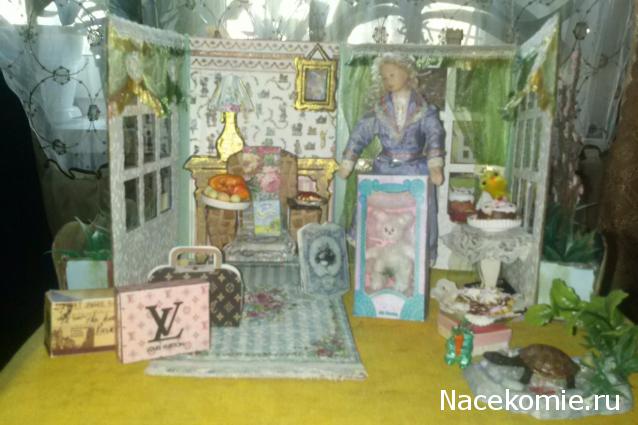 DanaFox Мир мечты-Дом близнеца ))))))))