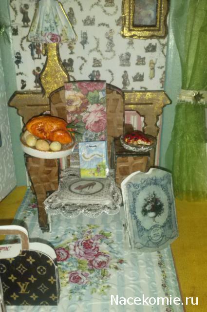 DanaFox Мир мечты-Дом близнеца ))))))))