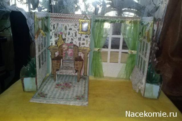 DanaFox Мир мечты-Дом близнеца ))))))))