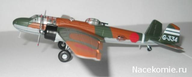 Разбор полетов. Беседы про авиацию.