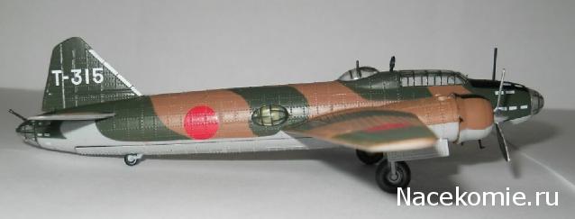 Разбор полетов. Беседы про авиацию.