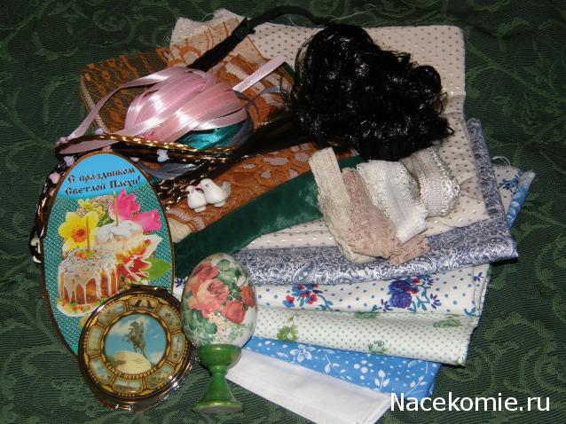 ИГРА "ПАСХАЛЬНЫЙ ЗАЙЧИК"