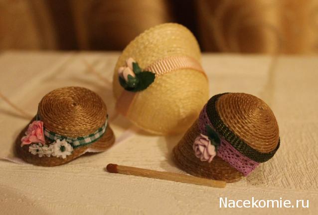 MAZEKA представляет