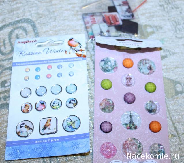 MAZEKA представляет